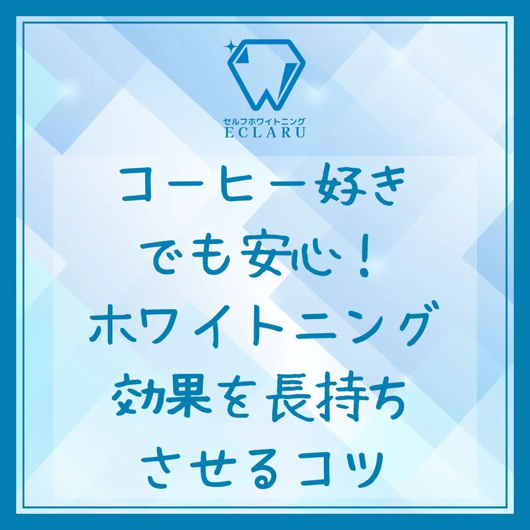 こんにちは、コーヒー好きの皆さん！😊☕️