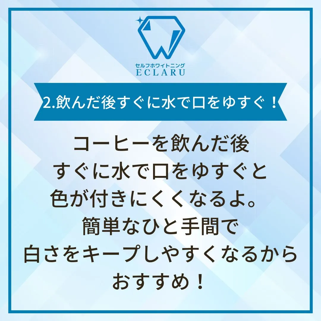 こんにちは、コーヒー好きの皆さん！😊☕️