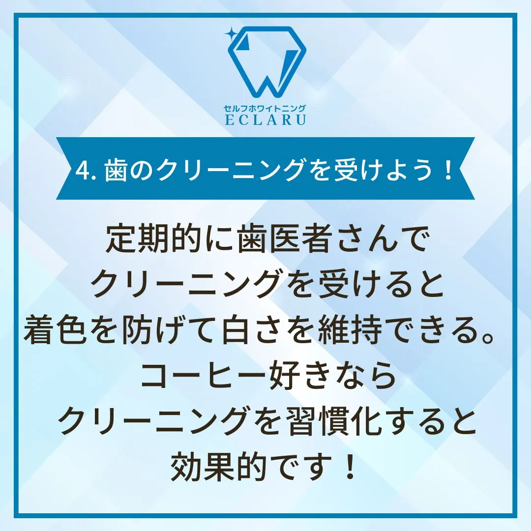 こんにちは、コーヒー好きの皆さん！😊☕️