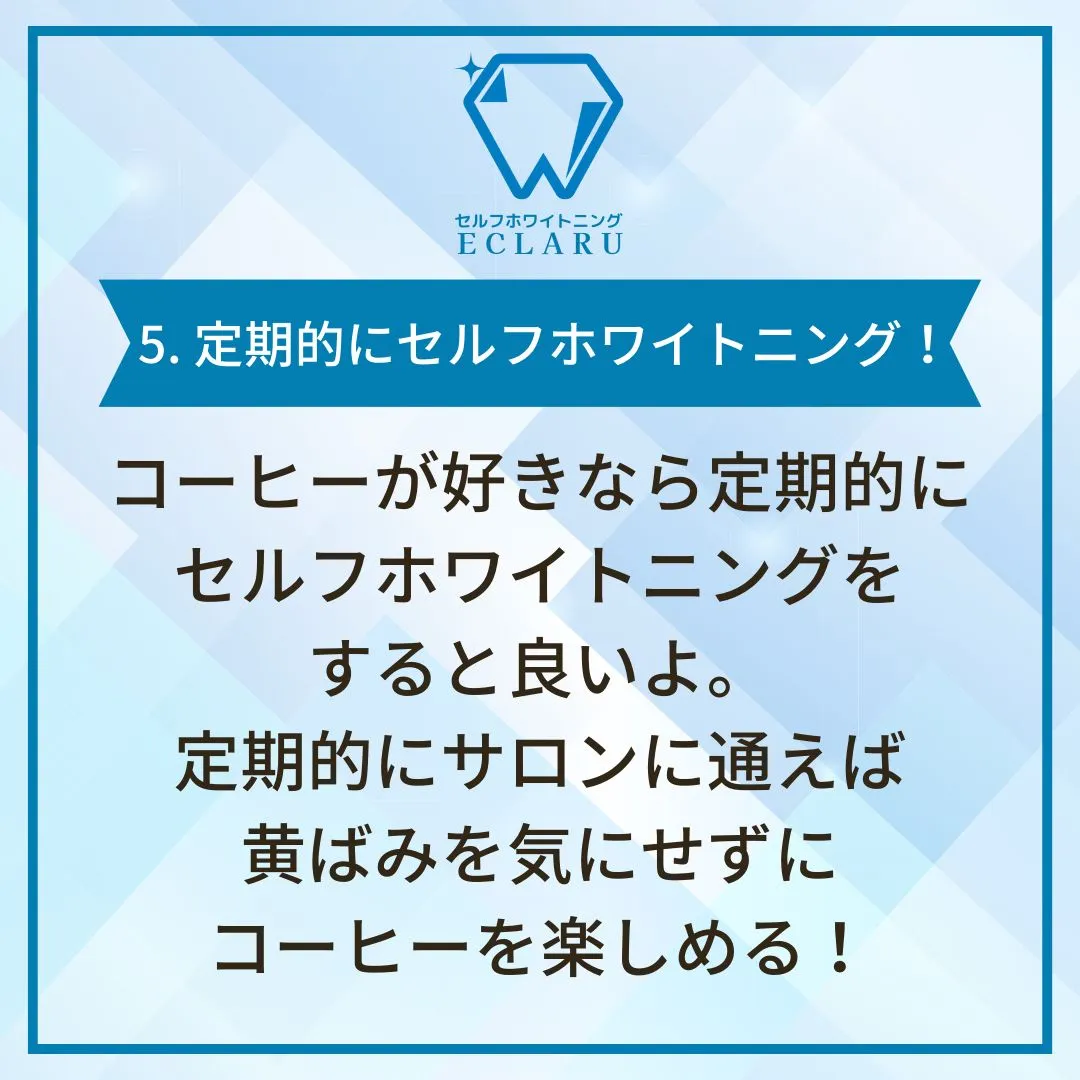 こんにちは、コーヒー好きの皆さん！😊☕️